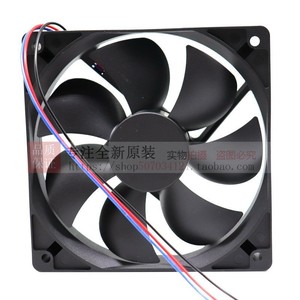 Ventilador de Refrigeración Abb 12025 24V 0.30A para Actualización de Sistemas Robóticos - Product Image 2
