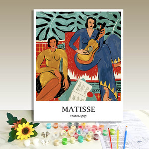 Matisse Music 1939 Canvas Print Modern Art Rectangle Painting by Numbers Kit for Adults and Kids - Product Image 1