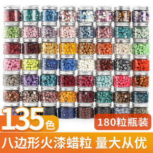 Granulés de cire à cacheter Sudis 5,8 cm*5 cm séchage rapide pour fournitures artisanales - Product Image 2