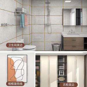 Banda de Borde de PVC Cromada en Oro y Plata para Decoración de Muebles y Sofás, Tira Decorativa con Pegamento, Accesorios para Muebles - Product Image 6