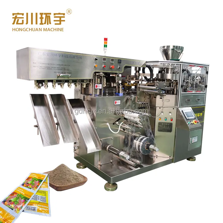 500bag/min High Speed Multifunction Flour Spices Seasoning Powder Filling Packing Sealing Machine Packaging Machine