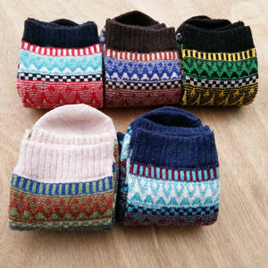 Chaussettes nordiques épaisses et chaudes en laine tricotée pour hommes conception personnalisée ondulation en gros - Product Image 2