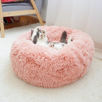 Coussin rond super doux pour chien, lavable, en peluche, type donut, pour chiot et chat, tapis en velours, canapé, lit portable pour animaux de compagnie, vente chaude 2025