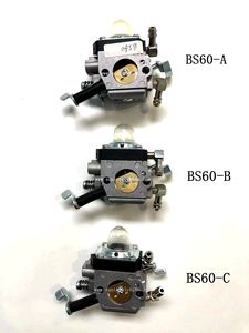 WM80 BS50 BS60 BS60-2 BS60-2i BS60-4 BS600 BS700瓦克兼容夯锤鞋，用于道路建设跳跃千斤顶夯锤 - Product Image 4