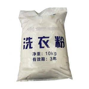 Wholesale China Best Brand 25kg <strong>Detergent</strong> Washing <strong>Powder</strong> in Bulk with Deep Clean International Flavor - Product Image 2