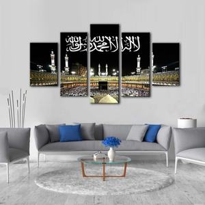 Cuadro Decorativo de Pared de 5 Paneles con Diseño Floral en 3D, Impresión en Lienzo con Marco para Decoración del Hogar - Product Image 3