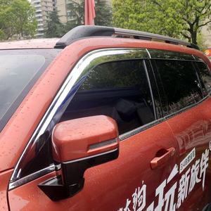 Pour HAVAL DARGO 2019-2022, déflecteurs de vitres chromés pour portières de voiture, pare-soleil, pare-pluie, protection - Product Image 4