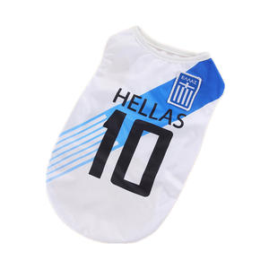 2026 Futebol Edição Limitada Pet Vestuário-OEM Equipe Nacional Cor Correspondência Respirável Malha Primavera/Verão Tecido Fresco - Product Image 1