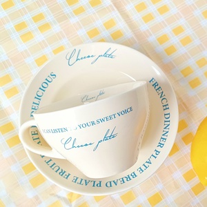 Vaisselle de luxe de style ancien français, vert et bleu, assiette plate à dessert, tasse à café, assiette créative pour collations et fruits - Product Image 1