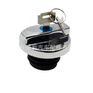 ฝาปิดถังน้ำมันพร้อมกุญแจ สำหรับรถยนต์ Lada รุ่น OS 402100 2108 1103010  ชุบโครเมียม - Product Image 1