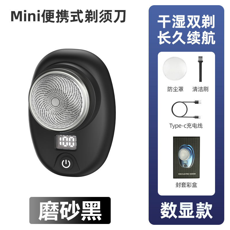 Matte Black English Color Box - Upgraded Version