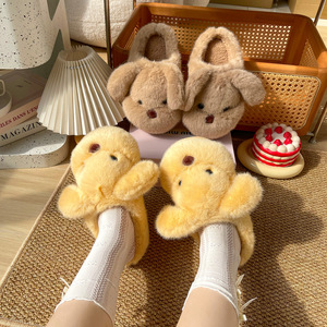 Pantofole da donna in cotone con coda di volpe, divertenti, con fodera in peluche, antiscivolo, per la casa - Product Image 4