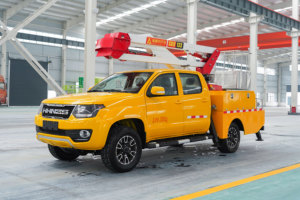 Nouvelle camionnette diesel <span class=keywords><strong>de</strong></span> 13.5m plate-forme <span class=keywords><strong>de</strong></span> travail aérien manuel entretien <span class=keywords><strong>de</strong></span> réverbère opération à haute altitude camion à godet <span class=keywords><strong>de</strong></span> levage - Product Image 3