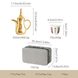 طقم دلة قهوة عربية وشاي تركي من السيراميك قابلة للحمل مع <span class=keywords><strong>6</strong></span> فناجين، مطلية بالكهرباء بتصميم قطرة باللونين الذهبي والفضي، مع حقيبة سفر - Product Image 6