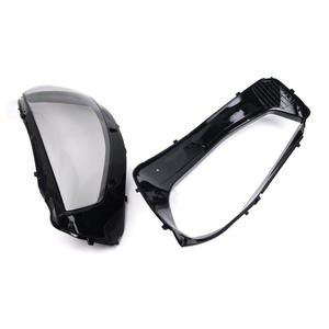 Cubiertas de Faros Transparentes para Mercedes-Benz Clase S W223, Carcasas de Lámparas Izquierda y Derecha 21-22, Luces de Circulación Diurna - Product Image 1