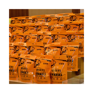 ปุ๋ยละลายน้ำ <span class=keywords><strong>NPK</strong></span> <span class=keywords><strong>15</strong></span> <span class=keywords><strong>15</strong></span> <span class=keywords><strong>15</strong></span>ปุ๋ยสารประกอบอินทรีย์ราคาถูก - Product Image 4