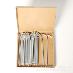 Piquets de tente en alliage d'aluminium transfrontaliers, lot de 22 pièces hexagonales argentées en boîte cartonnée, équipement de camping extérieur - Product Image 4