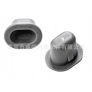 Anillo de tornillo de plástico Shuangxuan 76848-JG00A para Nissan Infiniti Pathfinder - Product Image 2