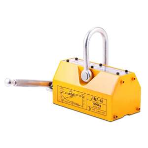 Mayorista de Sanlong Yml Tipo <span class=keywords><strong>500kg</strong></span> 1 2 3 5 Ton Elevadores magnéticos Precio de la máquina en placa de acero - Product Image 1