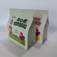 Sachet scellé à huit côtés pour snacks de viande de poulet, idéal pour les packs d'échantillons