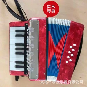 Acordeón de 17 teclas y 8 bajos para niños, instrumento de práctica, juguete educativo temprano, regalo, color rojo y azul, unisex - Product Image 3