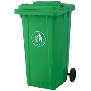 240L Outdoor Sanitation Trash Can with <b>Wheels</b> and Lid, Thickened <b>Plastic</b> Sorting Box for Residential and Industrial Use, - Product Image 2