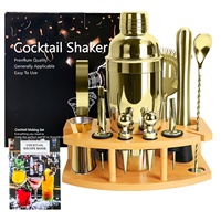 Shaker en acier inoxydable 750 ml, kit de barman en cuivre antique, ensemble de shakers à cocktails, accessoires de bar personnalisés pour whisky, fête, bar à domicile