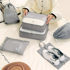 6pcs/set Polyester waterproof material folding packing cubes travel storage bag organizer