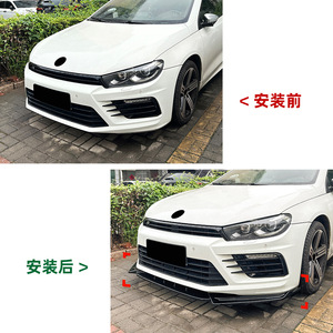 Amp-Z Volkswagen Scirocco Mk3.5 R 2015 - Lame de pare-chocs avant noire piano avec texture fibre de carbone, style tuning - Product Image 5