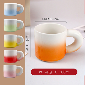 Promu <span class=keywords><strong>grand</strong></span>-mère tasse tasse à café florale personnalisée cadeau pour nouvelle <span class=keywords><strong>grand</strong></span>-mère Est 2025 grossesse révéler Noël pour la première fois <span class=keywords><strong>grand</strong></span>-mère - Product Image 6