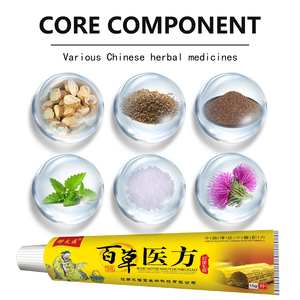 Crema hidratante antipruriginosa para la piel, crema herbal para <span class=keywords><strong>hongos</strong></span> y psoriasis, ungüento para alergias cutáneas - Product Image 3