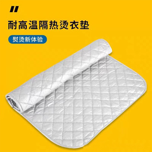 Ironing Mat 6 Mm Thick Nylon <b>Heat</b> Resistant Insulation <b>Pad</b> For Home Use Rectangle Lightweight Durable <b>Reusable</b> Modern Design - Product Image 3