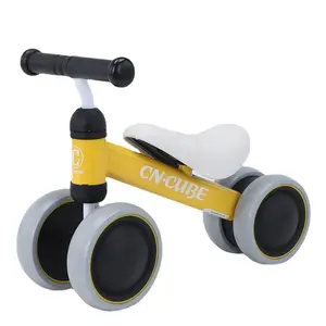 定制四轮平衡车1-4手柄骑玩具自行车婴儿首款自行车婴儿平衡车自行车儿童玩具骑玩具车