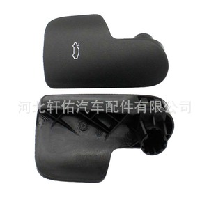 อะไหล่รถยนต์ Xuanyou สำหรับ Audi Q3L ฝาครอบมือจับปลดสายเคเบิลฝากระโปรงหน้า รุ่น 83G 823 533 ขนาด 114.5x74x53 มม. - Product Image 4