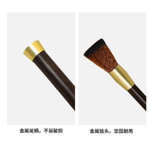 Brosse de nettoyage pour moulin à café, manche en bois, poils doux, utilisation en cuisine - Product Image 4