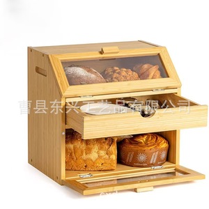 Boîte à pain en bambou Dx avec tiroirs, en bois massif, trois niveaux, pour le rangement dans la cuisine - Product Image 5