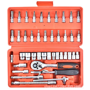 46 Piece Ratchet Wrench Socket Tool Set 1/4 Inch For Home Automotive Mechanical Repair - Product Image 3