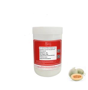 ผงเพิ่มรสชาติเมลอนฮามิ สำหรับขนมหวานและขนมอบ-บริสุทธิ์ 99.99% 0.5 กก. - Product Image 1