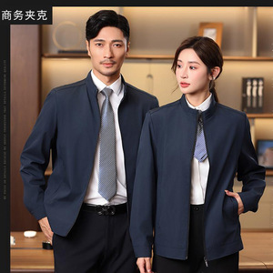 Windproof Waterproof Stand Up Collar Business Jacket Men's Workwear Coat Autumn Executive Style Combined Type - Product Image 1