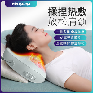 Neck Massager Pillow <b>Light</b> Gray <b>Plug</b> In Kneading Heat Therapy For Neck Shoulder Back Waist Hip Legs - Product Image 3