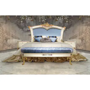 럭셔리 호텔 가구 프랑스 스타일 클래식 우드 더블 침대 디자인 가구 침실 가구