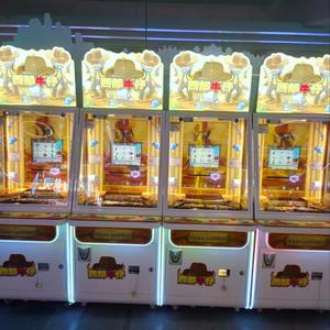 Máquina de Juego Arcade Artbel con Temática Vaquera, de Doble Propósito, Operada con Monedas, 600W, Enchufe Estadounidense, para Niños y Adultos, 1 Año de Garantía - Product Image 1