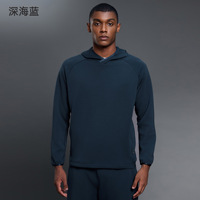 Vêtements de sport décontractés unisexes en gros, pull à capuche uni, tenue athleisure, nouvelle collection printemps 2025, écologique
