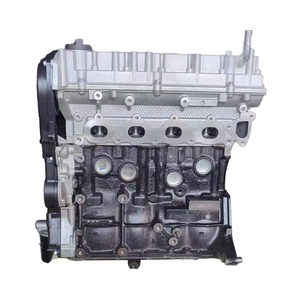 เครื่องยนต์ประกอบสำเร็จ Mitsubishi Lancer รุ่น <span class=keywords><strong>4G18</strong></span> 1.6L 98-112 แรงม้า 3/4 สูบ สภาพใหม่เอี่ยม ราคาโรงงาน - Product Image 1