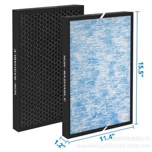 Filtro HEPA de alta eficiencia RuiChen de 15.5 x 11.4 x 1.2 pulgadas para piezas de purificador de aire MSA3 MSA3S - Product Image 1