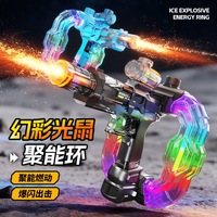 Pistola de Agua con Anillo de Energía Explosiva, Luces de Colores, Gran Capacidad, Disparo Continuo, Juguete Acuático para Niños, Diversión en la Playa en Verano