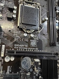 Carte mère d'origine B250M-D2VX SI en gros, LGA1151 PC GA-B250 6e/7e génération I7/I5/I3 DDR4, nouvelle carte mère GigaByte B250 - Product Image 4