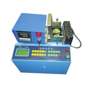 Micro ordinateur papier automatique bande tintie coton chiffons ruban adhésif double face gaines bobine rotative machine de découpe de papier - Product Image 4