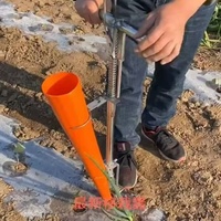 Planteur manuel de semis pour serre, outil de repiquage manuel pour aubergines, tabac et légumes