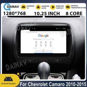 Radio para Auto con Android 12 para Chevrolet Camaro 2010-2015, Pantalla Táctil de 10.25 Pulgadas, GPS, Navegación, Reproductor Multimedia Estéreo - Product Image 5